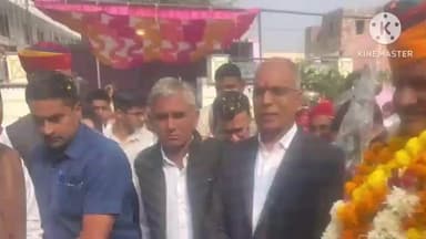 मेड़ता: नथवाड़ा गांव में प्रभारी मंत्री कन्हैयालाल चौधरी का हुआ स्वागत