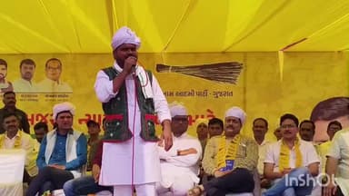 વડગામ: કિસાન મહા પંચાયત ચડોતર ખાતે ચૈતર વસાવાએ દમદાર ભાષણ કર્યું વિડીયો થયો વાયરલ.