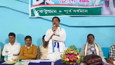 কেতুগ্রাম ২: কেতুগ্রাম ১ ও ২ ব্লক তৃণমূলের নতুন তপশিলি জাতি ও উপজাতি কমিটি গঠনের প্রস্তুতি নিয়ে বৈঠক করা হল, উপস্থিত বিধায়ক