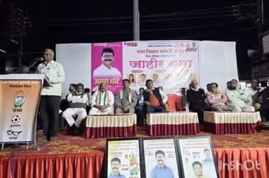 राजूरा: मत चोरांच्या भुलथापाला, बळी पडू नका : माजी आमदार चटप व धोटे यांचे जवाहर नगर येथे सभेत आवाहन