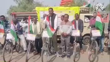 ଜୁନାଗଡ: ଅଞ୍ଚଳ ର ସ୍ବାର୍ଥ ପାଇଁ ଗୋଲାମୁଣ୍ଡା ରୁ ଭୁବନେଶ୍ୱର ପର୍ଯ୍ୟନ୍ତ ସାଇକେଲ ଯାତ୍ରା କଳେ ଜନସଂଗ୍ରାମ ସମିତି ର କର୍ମକର୍ତ୍ତା