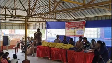 আউশগ্রাম ১: পশ্চিমবঙ্গ কলেজ শিক্ষাকর্মী ইউনিয়নের জেলা সম্মেলন অনুষ্ঠিত হবে গুসকরায়, সেই উপলক্ষ্যে অঙ্কন প্রতিযোগিতার অনুষ্ঠিত হল