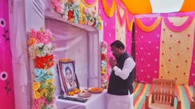 ପୋଲସରା: ବୁଗୁଡ଼ା ଲଛୀପୁର ଗ୍ରାମର ଜଣେ ମୃତକ ଙ୍କ ପରିବାରକୁ ଭେଟି ସମବେଦନା ଜଣାଇଲେ ପୋଲସରା ବିଧାୟକ ତଥା ମନ୍ତ୍ରୀ