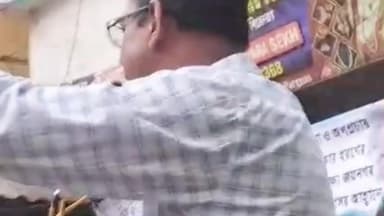 জয়নগর ২: বাংলায় চাপিয়ে দেওয়া কেন্দ্রীয় সরকারের এসআইয়ার,তা নিয়ে গর্জে উঠলো জয়নগর ২ ব্লকের সংখ্যালঘু সেল