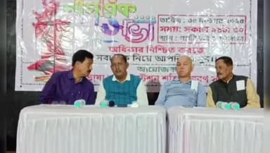 শিলচর: ভাষা শহিদ স্টেশন গেজেট ঘোষণার দাবিতে শিলচরে নাগরিক সভা