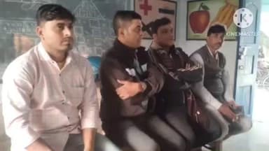 মগরাহাট ১: মগরাহাট পশ্চিম বিধানসভা কেন্দ্রের বিজেপির দু'নম্বর মন্ডলের পক্ষ থেকে একটি সাংগঠনিক গুরুত্বপূর্ণ আলোচনা বৈঠক করা হয়