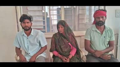 बड़ा मलेहरा: बड़ा मलहरा: चप्पल पहनकर गुजरने पर महिला से मारपीट, पति और बेटे भी पीटे गए