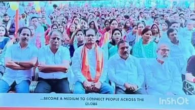 भवारना: पूर्व विधानसभा अध्यक्ष विपिन सिंह परमार ने ननाओ बूथ पर सुना प्रधानमंत्री मोदी का 'मन की बात' कार्यक्रम