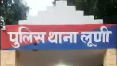लुणी: जोधपुर लूनी थाना क्षेत्र में मादक पदार्थ तस्करी के मामले में पुलिस ने डोडा पोस्ट सहित 2 जनों को किया गिरफ्तार, जांच जारी