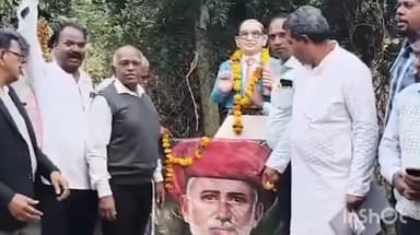 उज्जैन शहर: अजाक्स संगठन ने IAS संतोष वर्मा को दिए नोटिस के विरोध में कलेक्ट्रेट कार्यालय में ज्ञापन दिया