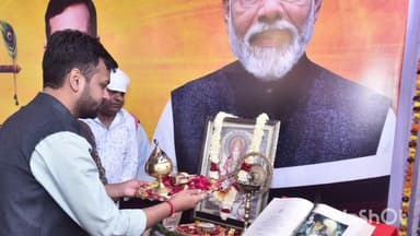 रेवाड़ी: गीता महोत्सव में छाईं स्वयं सहायता समूह की महिलाएं