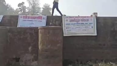 नारायणगंज: नारायणगंज के बीजेगांव में जल संचय अभियान, नवांकुर संस्था ने 110 बोरियों से किया बोरी बंधन का कार्य