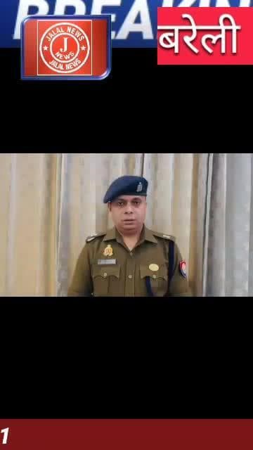 vanchit abhiyukt#@#Jalal#News#901#