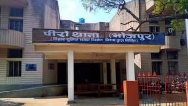 पीरो: पिरो समेत भोजपुर जिले में पुलिस की बड़ी कार्रवाई, 24 घंटे में 33 आरोपियों को किया गिरफ्तार