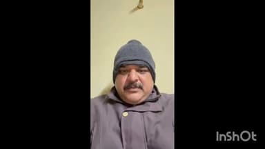 पूर्व कांग्रेस जिला अध्यक्ष ने किसानों से 1 दिसंबर को मंडी में धान न ले जाने की अपील की, वीडियो वायरल