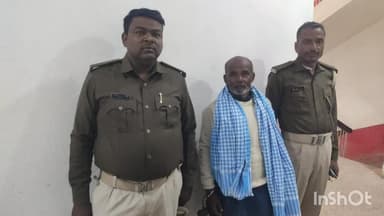 शंकरपुर: गिदराही गांव से मारपीट मामले में फरार वारंटी जागेश्वरी यादव गिरफ्तार, न्यायालय में पेश