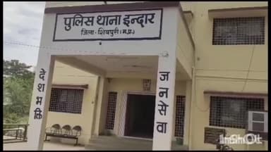 रन्नौद: टीला खुर्द में सट्टा खिलाते हुए एक युवक को पुलिस ने दबोचा