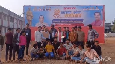 पोहरी: पोहरी कॉलेज ग्राउंड पर सांसद खेल महोत्सव के तीसरे दिन सेमीफाइनल मैचों का हुआ आयोजन