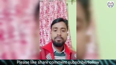 जेएलकेएम नेता ने जनता दरबार को लेकर झारखंड सरकार को घेरा!🙏
#viralchallenge #viralvideochallenge #jharkhand #Jamtara #new...