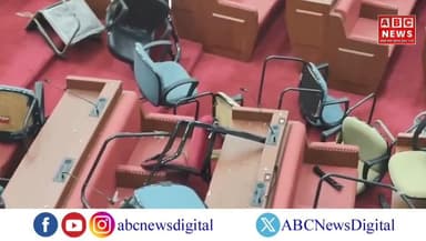 ছয় জনগোষ্ঠীৰ জনজাতিকৰণৰ বিৰোধীৰে বিটিচি পৰিষদীয় ভৱন লণ্ডভণ্ড কৰাৰ পিছত আজি পৰিদৰ্শন কৰে বিটিচি বিধান পৰিষদৰ অধ্যক্ষ ত্ৰি...