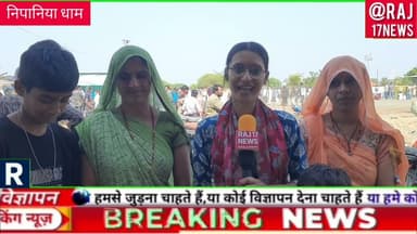 श्री अंबाजी धाम निपानिया में माता के भक्तों की मनोकामना पूर्ण हुई देखिए तस्वीरें