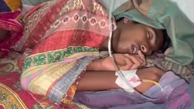 গোসাবা: জলের বোতলে রাখা কীটনাশক জল ভেবে খেয়ে গুরুতর আহত রাধানগরের নবম শ্রেণী ছাত্রকে ভর্তি করা হলো ক্যানিং মহকুমা হাসপাতালে