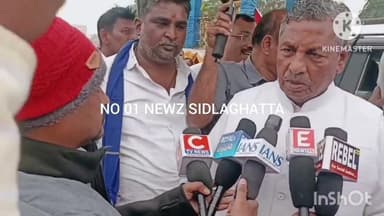 ರಾಜ್ಯ ಮಾದರ ಮಹಾಸಭೆಗೆ ಸಚಿವ ಕೆ.ಎಚ್. ಮುನಿಯಪ್ಪ ಸಾರಥ್ಯದಲ್ಲಿ ಪಕ್ಷಾತೀತವಾಗಿ ಸಂಘಟನೆ