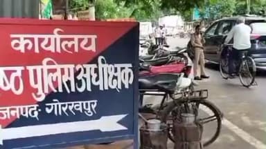 सहजनवा: गीडा थाना क्षेत्र के जीतपुर में बेटे-बहू ने मनबढ़ों के साथ मिलकर मां को पीटा, पीड़िता ने गीडा थाने में की शिकायत