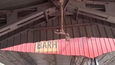 बाढ़: बाढ़ रेलवे स्टेशन पर 2 साल से CCTV कैमरा बंद, सुरक्षा खतरे में