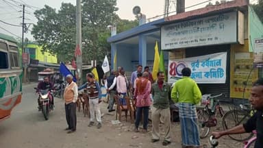 মেমারি ১: বিজ্ঞানের আলো প্রতি ঘরে জ্বালো - মেমারিতে কুসংস্কার বিরোধী অনুষ্ঠান
