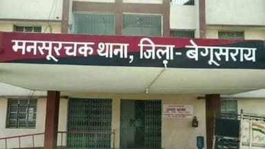 मंसूरचक: भवानीपुर: पुलिस ने सार्वजनिक रास्ते पर लापरवाही से वाहन चलाने के मामले में एक वारंटी को किया गिरफ्तार