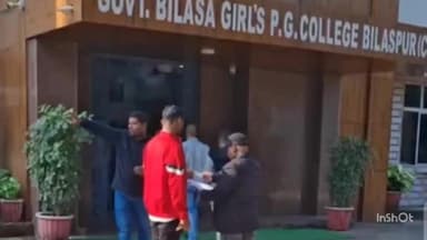 तखतपुर: UPSC परीक्षा में बड़ी अनुपस्थिति, बिलासपुर में 54.36% परीक्षार्थी हुए गैरहाजिर, देर से पहुंचे छात्रों को नहीं मिला प्रवेश