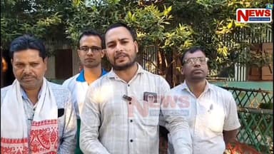 #বিধায়ক ৰেকিবুদ্দিন আহমেদৰ সকলো ধৰণৰ কাৰ্যসূচী সাময়িকভাৱে বৰ্জন কৰাৰ সিদ্ধান্ত প্ৰত্যাহাৰ।
#জি কে এছ প্ৰেছ ক্লাৱৰ কাৰ্যক...