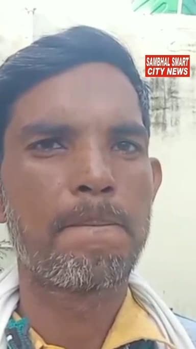 सम्भल में प्रधान पति के खिलाफ पीड़ित किसान ने लगाई जिलाधिकारी डॉ,राजेंद्र पेंसिया के यहां न्याय की गुहार