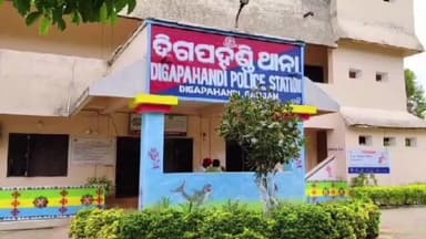 ଦିଗପହଣ୍ଡି: ଛଣମେରୀ ଗ୍ରାମ ନୂଆ ସାହି ଛକ ନିକଟରେ ପୂର୍ବ ଶତ୍ରୁତାକୁ କେନ୍ଦ୍ର କରି ଜଣେ ଯୁବକଙ୍କୁ ଆକ୍ରମଣ