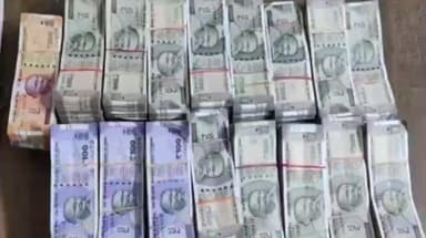 जळगाव जामोद: निवडणूक विभागाने जप्त केलेली 8 लाखांची रक्कम खाजगी इसमाचीच! स्थिर तपासणी पथकाने केली चौकशी