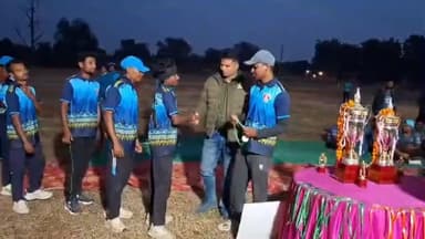 ଗୋବିନ୍ଦପୁର: କେଚ୍ଛୁପାଣି ଠାରେ ଚାଲିଥିବା ପଞ୍ଚଦିବସୀୟ କ୍ରିକେଟ ଟୁର୍ଣ୍ଣାମେଣ୍ଟ ଉଦଯାପିତ