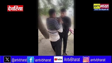 #देवरिया में दबंगो के हौसले बुलंद चप्पल पर थू/क कर चटवाया वायरल वीडियो #DeoriaNews #SIR2025 #UPNews