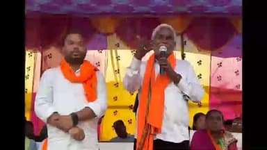 गुराबंदा: गुड़ाबांधा के फॉरेस्ट ब्लॉक में भाजपा की चुनावी सभा, बाबूलाल मरांडी और चम्पई सोरेन ने सरकार पर साधा निशाना