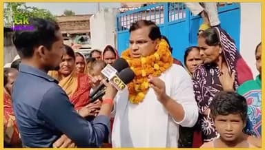 वारिसलीगंज को निर्दलीए प्रत्याशी ने बनाया त्रिकोणीय मील रहा अपार समर्थन !!