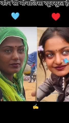 पुष्कर मेले में वायरल हुए एक ओर मोनालिसा 👍 वायरल #पुष्कर #वायरल #सुमनकलबेलिया#शेयर#कमेंट #लाइक #खाटूश्यामजी#मोनालिसा#💫