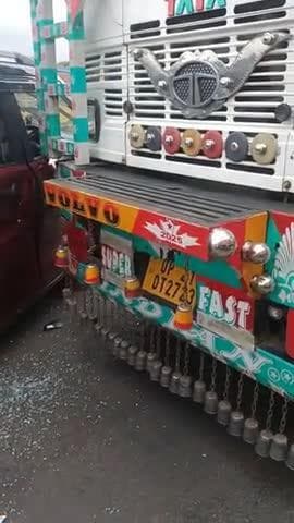 Forbesganj rampur overbridge ke upar ka ghatna hai 2/11/2025@#