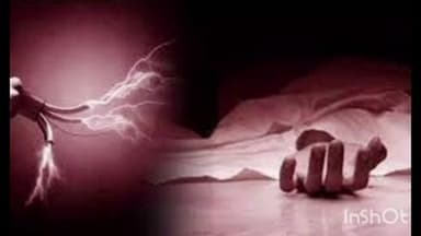 घाटंजी: राजापेठ शेत शिवारात करंट लागून एकाचा मृत्यू,पारवा पोलिसात गुन्हा दाखल