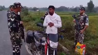 सोनबरसा: सोनबरसा में शराब के साथ तस्कर गिरफ्तार, बोला- पहली बार बेचने जा रहा था