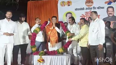 मोताळा: बोराखेडी तरोडा जिल्हा परिषद सर्कलचा सामाजिक न्याय मंत्री संजय शिरसाठ यांच्या प्रमुख उपस्थितीत मेळावा संपन्न