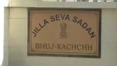લખપત: કચ્છના 19 નાયબ મામલતદારની બદલીના આદેશ