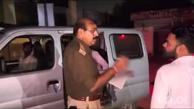 पैलानी: अमलोर गांव में संदिग्ध परिस्थितियों में महिला के पैर में लगी गोली, जिला अस्पताल में कराया गया भर्ती