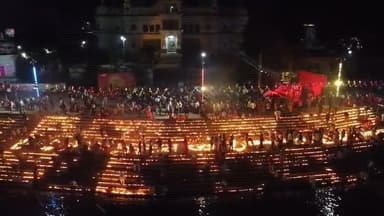 श्री रामचंद्र पथ गमन न्यास द्वारा जिला प्रशासन #सतना के सहयोग से देव प्रबोधिनी एकादशी के अवसर पर आयोजित दीपोत्सव में 1 ल...