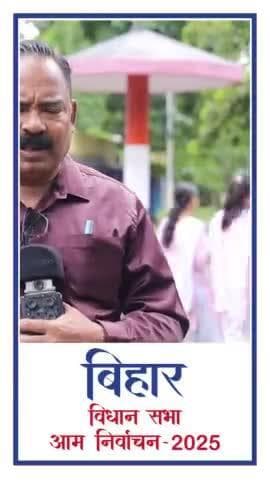 लोकतंत्र के उत्सव में सम्मिलित होने के लिए बिहार के मतदाताओं में भारी उत्साह #LetsGetInked