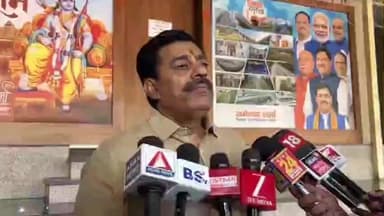 बैरसिया: मदरसे से मिले ₹20 लाख के नकली नोटों पर विधायक रामेश्वर शर्मा बोले- देश विरोधी गतिविधियों का केंद्र बन रहे हैं